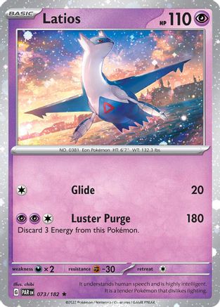 Latios - 073/182 (Cosmos Holo) 73 - [Miscellaneous Cards & Products] Holofoil
