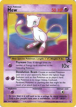 Mew - 8 (Glossy Finish) - [WoTC Promo]