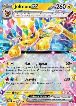Jolteon ex - 030/131 - [SV Prismatic Evolutions] Holofoil
