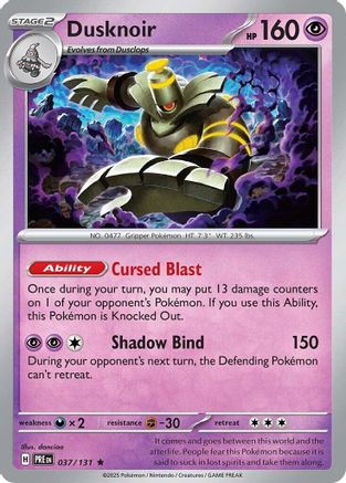 Dusknoir 37/131  - [SV Prismatic Evolutions] Reverse Holofoil
