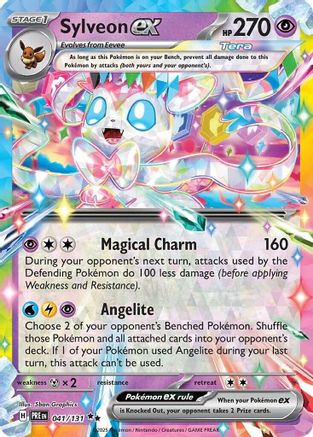 Sylveon ex - 041/131 - [SV Prismatic Evolutions]