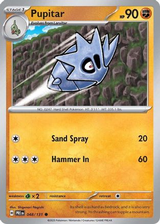 Pupitar 48/131 - [SV Prismatic Evolutions] Reverse Holofoil