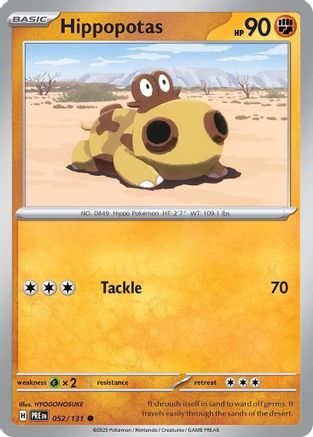 Hippopotas 52/131 - [SV Prismatic Evolutions] Reverse Holofoil