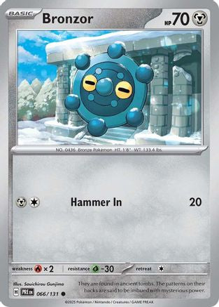 Bronzor 66/131  - [SV Prismatic Evolutions] Reverse Holofoil