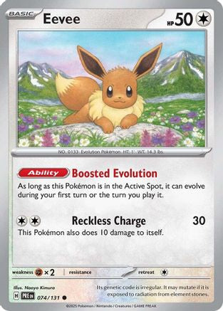 Eevee 74/131 - [SV Prismatic Evolutions] Reverse Holofoil