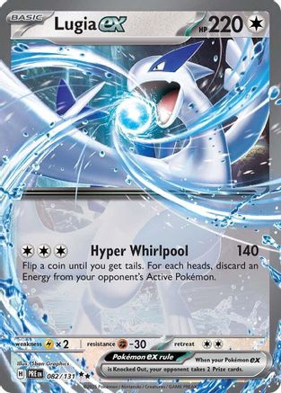 Lugia ex 82/131 - [SV Prismatic Evolutions]