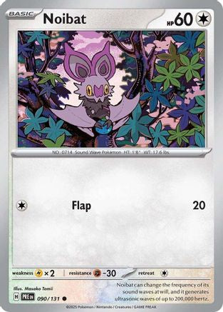 Noibat 90/131 - [SV Prismatic Evolutions] Reverse Holofoil