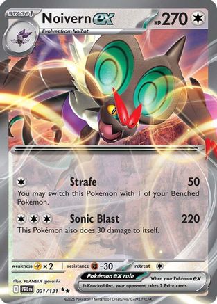 Noivern ex 91/131 - [SV Prismatic Evolutions] Holofoil