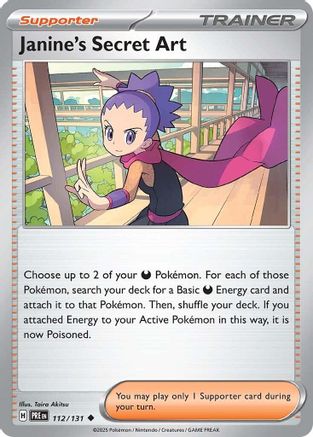 Janine's Secret Art - 112/131 - [SV Prismatic Evolutions] Reverse Holofoil