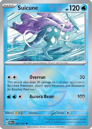 Suicune (Poke Ball Pattern) 24/131 - [SV Prismatic Evolutions] Holofoil