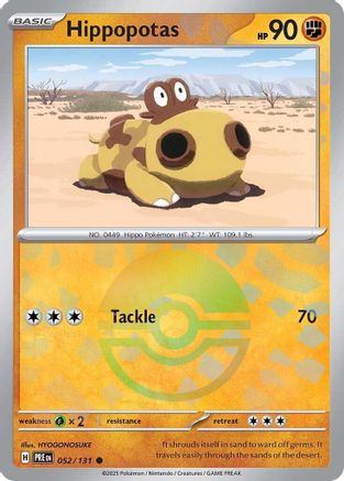 Hippopotas (Poke Ball Pattern) 52/131 - [SV Prismatic Evolutions]