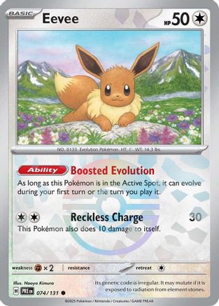 Eevee (Poke Ball Pattern) 74/131 - [SV Prismatic Evolutions] Holofoil