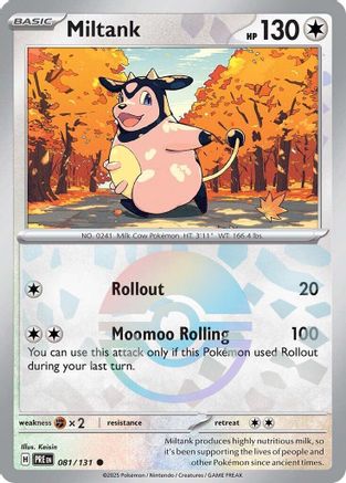 Miltank (Poke Ball Pattern) 81/131 - [SV Prismatic Evolutions] Holofoil