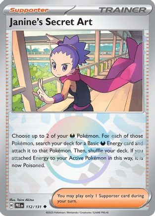 Janine's Secret Art - 112/131 (Poke Ball Pattern) - [SV Prismatic Evolutions] Holofoil