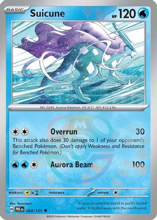 Suicune (Master Ball Pattern) 24/131 - [SV Prismatic Evolutions] Holofoil