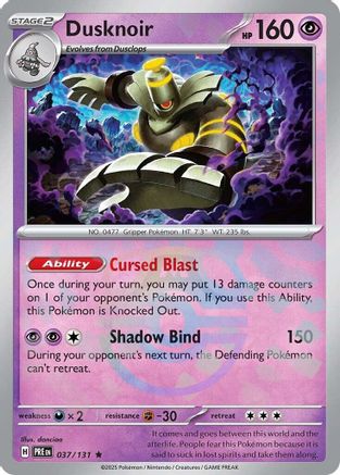 Dusknoir (Master Ball Pattern) 37/131  - [SV Prismatic Evolutions] Holofoil