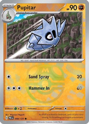 Pupitar (Master Ball Pattern) 48/131 - [SV Prismatic Evolutions]