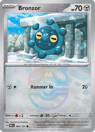 Bronzor (Master Ball Pattern) 66/131  - [SV Prismatic Evolutions]