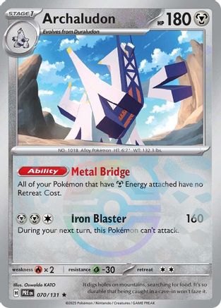 Archaludon (Master Ball Pattern) 70/131 - [SV Prismatic Evolutions] Holofoil
