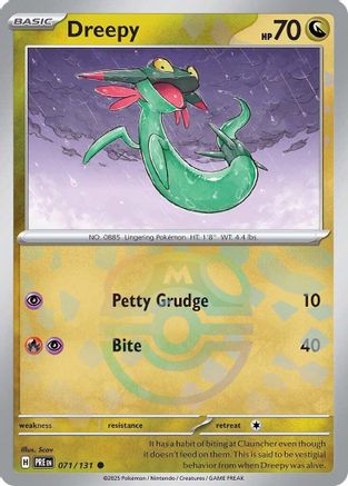 Dreepy (Master Ball Pattern) 71/131 - [SV Prismatic Evolutions] Holofoil