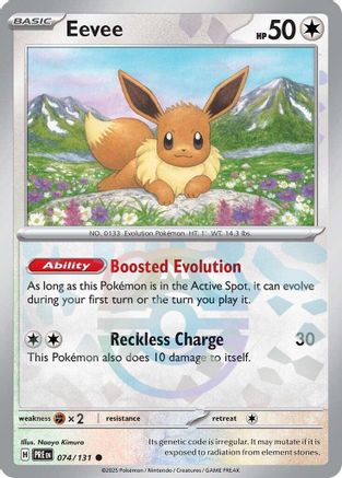 Eevee (Master Ball Pattern) 74/131 - [SV Prismatic Evolutions] Holofoil