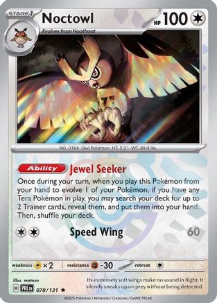 Noctowl (Master Ball Pattern) 78/131 - [SV Prismatic Evolutions] Holofoil
