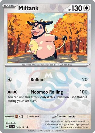 Miltank (Master Ball Pattern) 81/131 - [SV Prismatic Evolutions] Holofoil