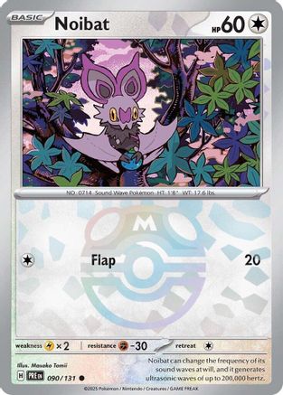 Noibat (Master Ball Pattern) 90/131 - [SV Prismatic Evolutions]