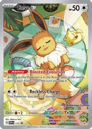 Eevee - 173 (Pokemon Center Exclusive) 173 - [SV Scarlet & Violet Promo Cards] Holofoil