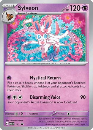 Sylveon - 172 (Cosmos Holo) 172 - [SV Scarlet & Violet Promo Cards] Holofoil