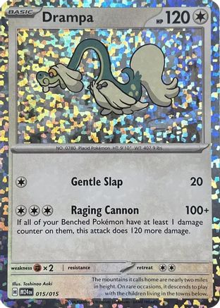 Drampa - [McDonalds Promos 2024] Holofoil
