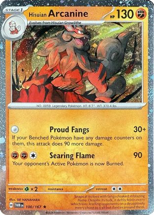 Hisuian Arcanine - 100/167 (Cosmos Holo) 100 - [Blister Exclusives] Holofoil
