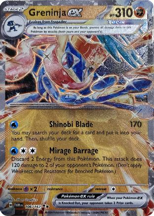 Greninja ex (GameStop Metal Card) 106 - [Miscellaneous Cards & Products]