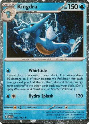 Kingdra (Cosmos Holo) 32 - [Miscellaneous Cards & Products] Holofoil