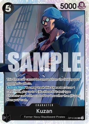 Kuzan (OP10-082) - Royal Blood
