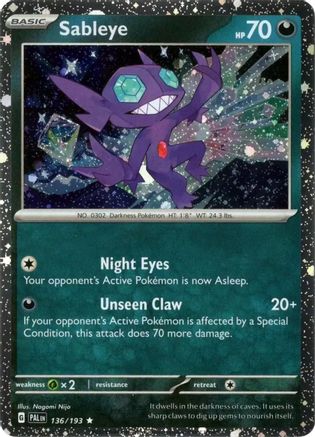 Sableye (Cosmos Holo) 136 - [Miscellaneous Cards & Products] Holofoil