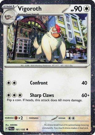Vigoroth (Cosmos Holo) 161 - [Miscellaneous Cards & Products] Holofoil
