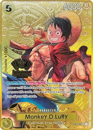 Monkey.D.Luffy (One Piece Japanese Version 2nd Anniversary Set) (ST13-015) - One Piece Promotion Cards