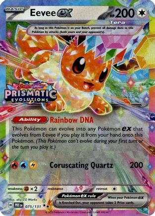 Eevee ex - 075/131 (Prismatic Evolutions Stamp) 75 - [Miscellaneous Cards & Products] Holofoil
