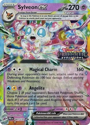Sylveon ex - 041/131 (Prismatic Evolutions Stamp) - [Miscellaneous Cards & Products] Holofoil
