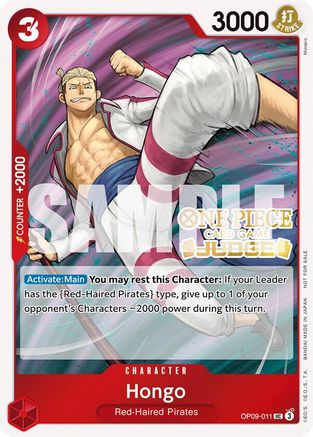 Hongo (Judge Pack Vol. 5) (OP09-011) - One Piece Promotion Cards
