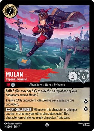 Mulan - Imperial General (141/204)  - Archazias Island