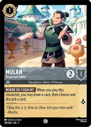 Mulan - Disguised Soldier (193/204) Cold Foil - Archazias Island