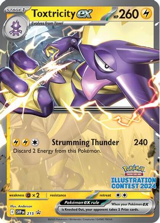 Toxtricity ex - 215 (Illustration Contest 2024) 215 - [SV Scarlet & Violet Promo Cards]