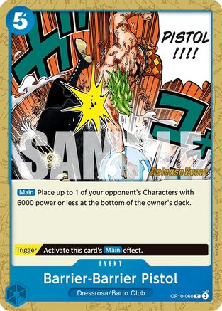 Barrier-Barrier Pistol (OP10-060) - Royal Blood Release Event Cards