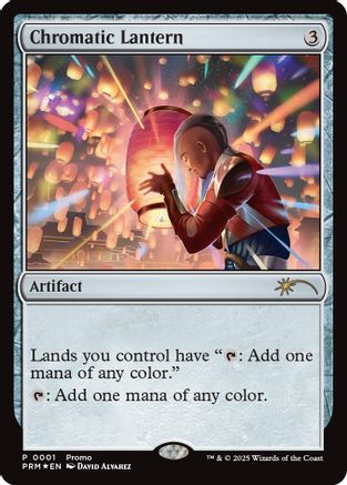 Chromatic Lantern (UMP-001) - [Unique and Miscellaneous Promos] Foil