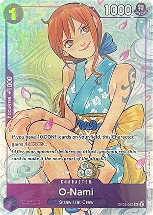 O-Nami (Illustration Box Vol.1) (OP05-062) - One Piece Promotion Cards