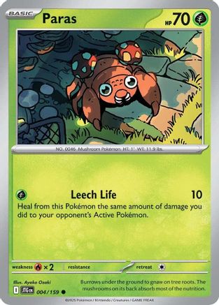 Paras 4/159 - [SV09 Journey Together] Reverse Holofoil