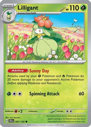 Lilligant 7/159 - [SV09 Journey Together] Reverse Holofoil