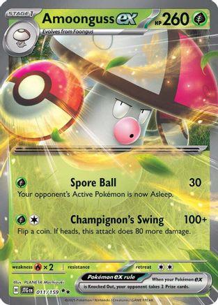 Amoonguss ex 11/159 - [SV09 Journey Together] Holofoil